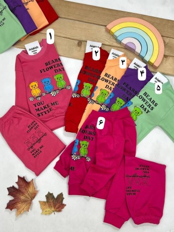 ست بلوز و شلوار کد 20396