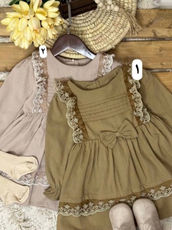 سارافون پاپیون کد 20392