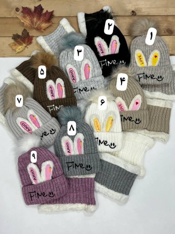 ست شال و کلاه کد 1412