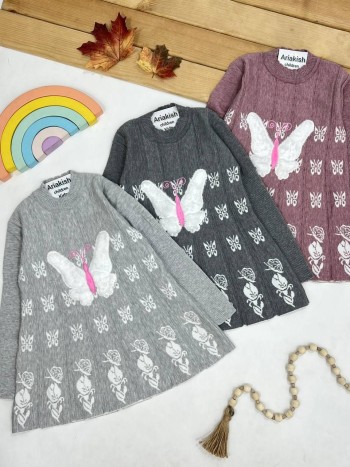 تونیک بافت کد 50220