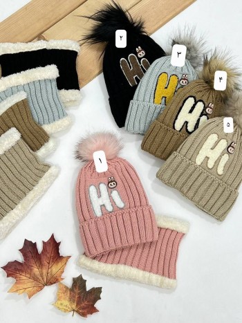 ست شال و کلاه Hi کد 1410