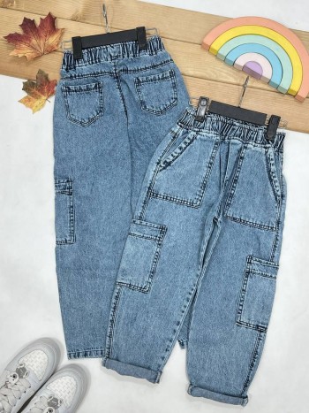 شلوار جین  سامی بچگانه کد 70348