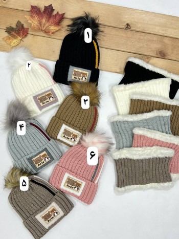 ست شال و کلاه Ario کد 1406