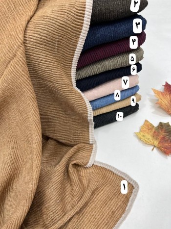 شال  آیسا کد  42227