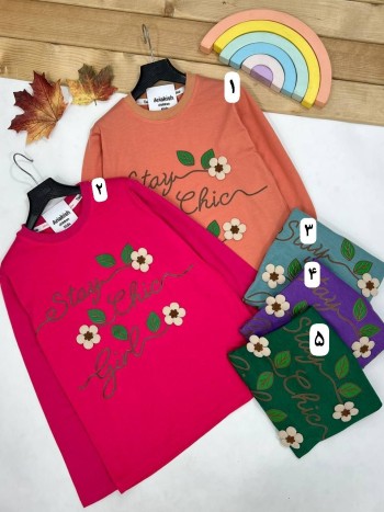 بلوز تک دخترانه کد 50249