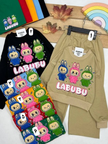 ست کراپ و شلوار پارمیدا کد 20388