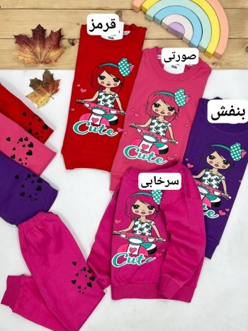 ست بلوز و شلوار کد 20378