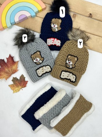 شال و کلاه کد 1444