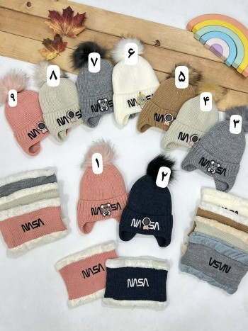 ست شال و کلاه کد 1411