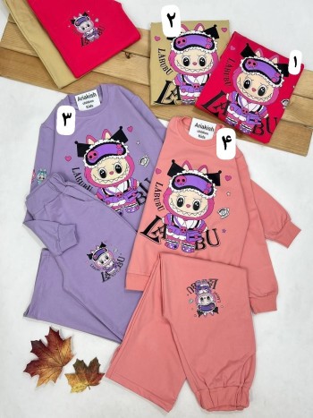 ست بلوز و شلوار کد 20351