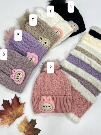 شال و کلاه لبوبو کد 1407