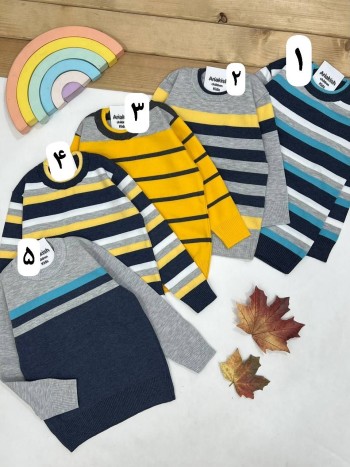 بلوز بافت پسرانه کد 50239