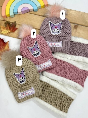 شال و کلاه کد 1443