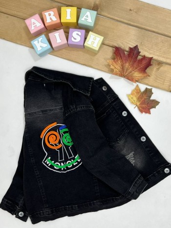 کت جین تک کد 9043