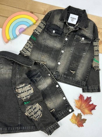 کت جین تک کد 9048