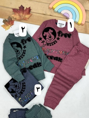 ست بلوز و شلوار کد 10185