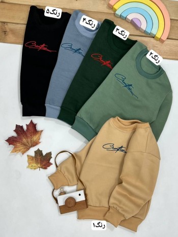 بلوز تک کد 50256