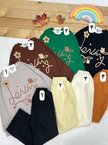 ست بلوز و شلوار کد 20370