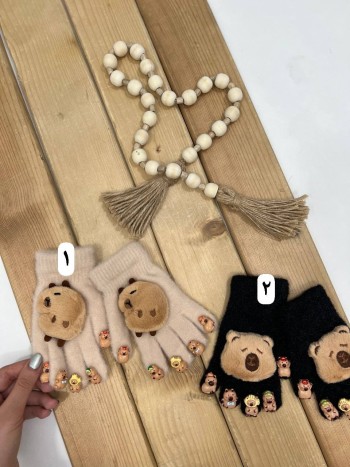 دستکش پسرانه فانتزی کد 1422