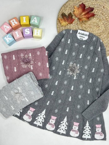 تونیک بافت کد 50219