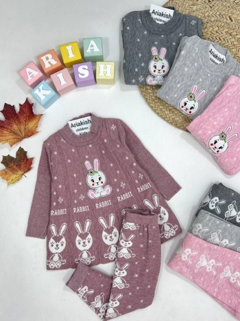 ست بافت کد 20342