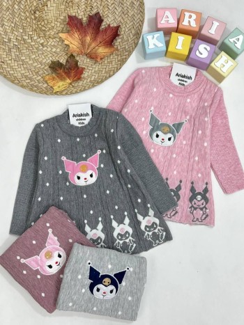 تونیک بافت کد 50243