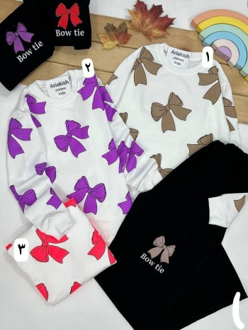 ست بلوز و شلوار کد 20357