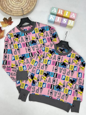 بلوز تک فینگر دار آریسا کد 50272