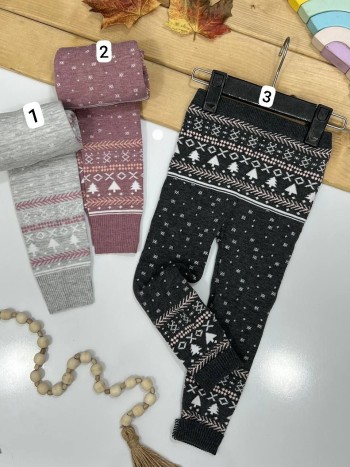 شلوار بافت کد 70466