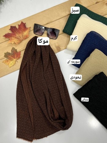 شال پاییزی کد 41116