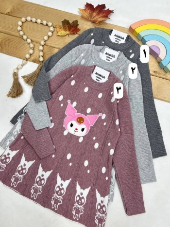 تونیک بافت کد 5009