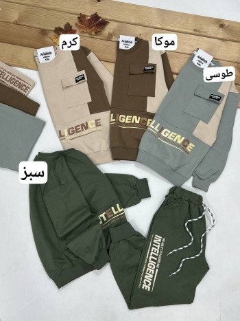 ست بلوز و شلوار کد 10261