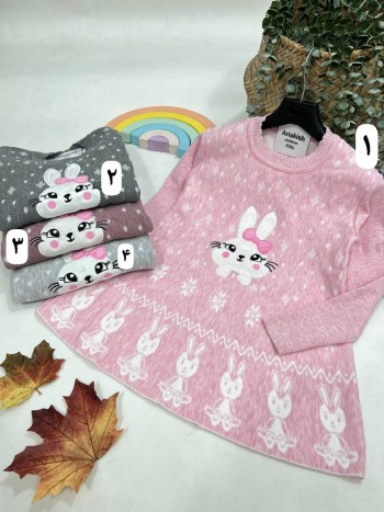 تونیک بافت کد 5010