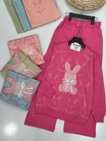 ست بلوز و شلوار کد 20480