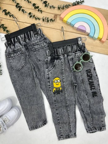 شلوار جین نقلی کد 70411