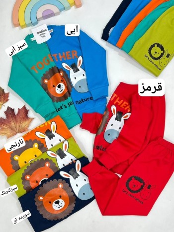 ست بلوز و شلوار کد 10189