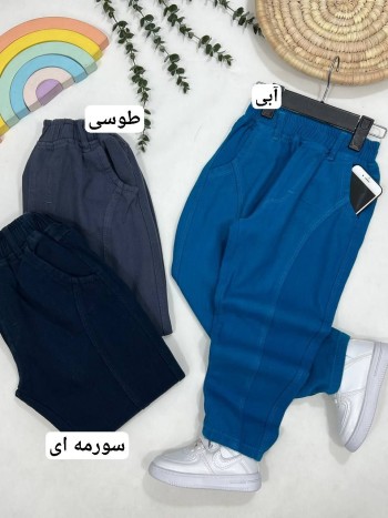 شلوار کتان مام استایل بچگانه کد 70424