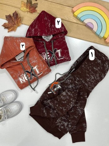 هودی تک کد 5032