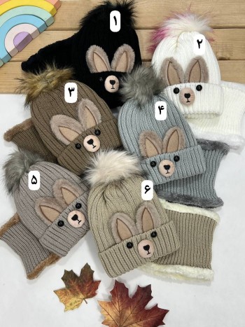 شال و کلاه کد 1451