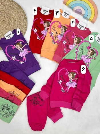 ست بلوز و شلوار باله کد 20421