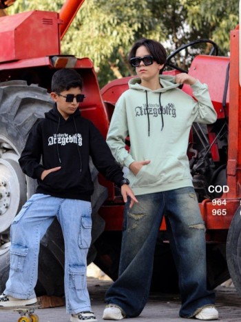 هودی تک کد 5028