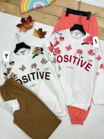 ست بلوز و شلوار کد 20438