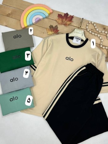 ست بلوز و شلوار alo کد 80150