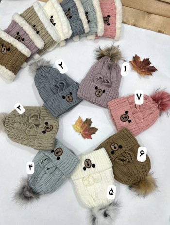 شال و کلاه کد 1452