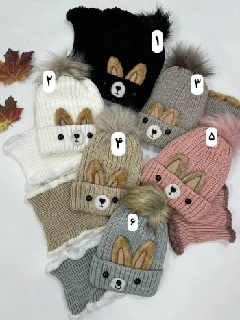 شال و کلاه کد 1475