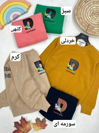 بلوز تک کد 5019