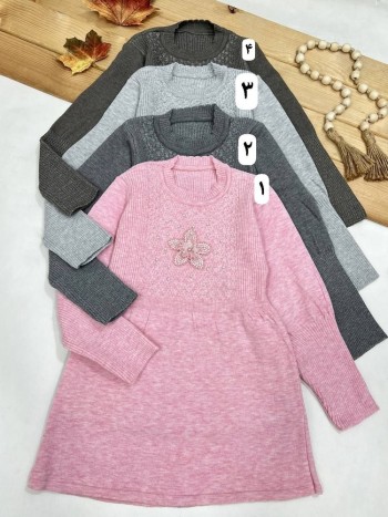 تونیک بافت کد 5040