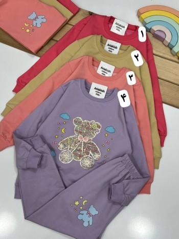 ست بلوز و شلوار کد 20485