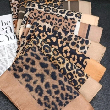 مینی اسکارف پلنگی کد 4199