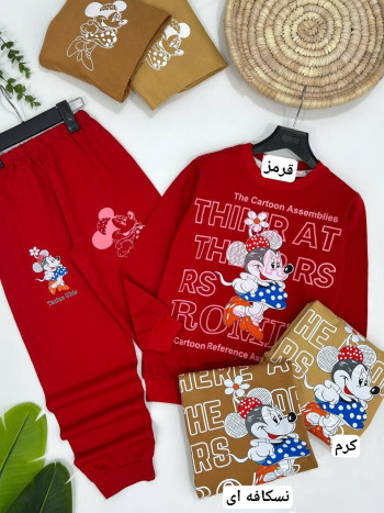 ست بلوز و شلوار کد 20305